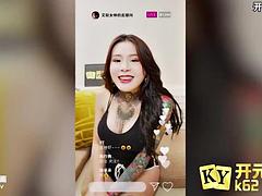 Mod 34: Blowjob, Hardcore  Asian Porn