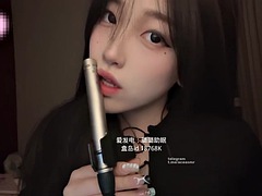 Enthousiasteling, Aziatisch, Lieveling, Grote mammen, Pijpbeurt, Chinees, Masseren, Tieten likken