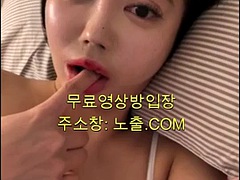 Korean Instagram Labangnyeo instargram live korea sex LIVE exposure.OM