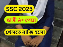 18 años, Asiático, Gorda, Pareja, Hd, Estudiante, Maestra, Esposa