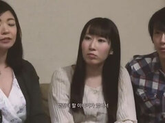 Asiático, Hd, Japonés