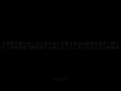 Ασιάτης, Κώλος, Μεγάλος κώλος, Μεγάλα βυζιά, Πίπα, Πούτσος, Ώριμη γυναίκα, Βυζιά