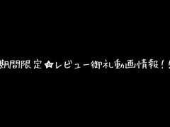 素人, アジア人, デカパイ, ぶっかけ, Hd, 日本人