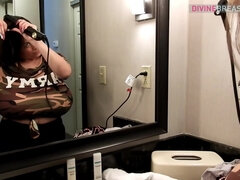 Amatéri, Veľké kozy, Brunetka, Žena, Hd, Sólo