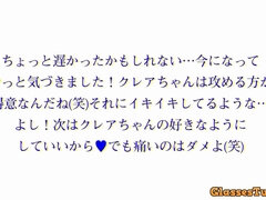 Aasialainen, Isot tissit, Suihinotto, Fetissi, Silmälasit, Japanilainen, Itsetyydytys, Univormu