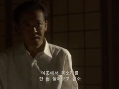 Ázijskej, Bdsm, Veľké kozy, Fetiš, Hd, Japonské, Kórejskej, Otrok