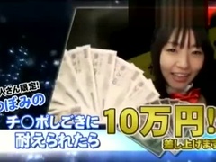 Asiatisk, Fetisch, Fotfetisch, Japansk, Milf, Verklighet