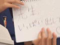 Azijci, Grupni, Japonka, Najstnice