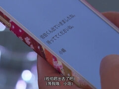 Ázsiai, Popó, Hatalmas hátsó, Tekintélyes didik, Cumizás, Nuni, Begyek, Uniformis