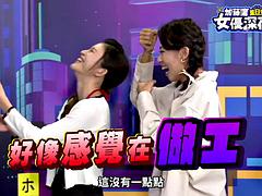 아시안, 아기, 큰 가슴, 비키니, 흑갈색 머리, 여배우, 젖가슴