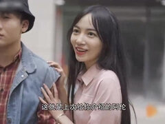 Ázsiai, Tekintélyes didik, Szajha, Kebles, Csalás, Kőkemény, Természetes mellek, Begyek