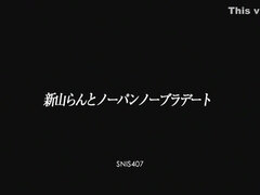 Grosse titten, Fetisch, Japanische massage, Lecken, Öffentlich, Realität, Weibliche ejakulation, Jungendliche (18+)