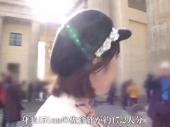 18, Hardcore, Japonské, Kozičky