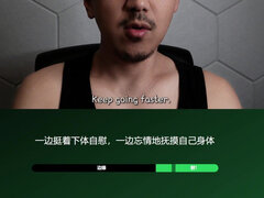 Amatör, Asiatisk, Stor kuk, Sperma shot, Fetisch, Handjobb, Solo