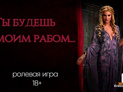 Sitominen alistaminen sadomasokismi masokismi, Venäläinen