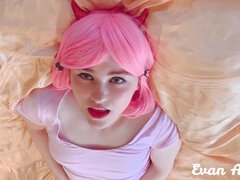 Succubus Beautiful Agony