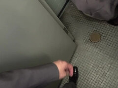 Popó, Kisbaba, Cumizás, Eszetlen, Kézimunka, Japán, Nyilvános, Nuni