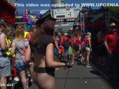 Ερασιτέχνης, Μελαχροινή, Ηδ, Εκτός, Δημόσιο