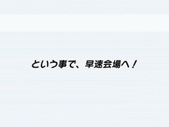 18, 아시안, 엉덩이, 큰 엉덩이, 하드코어, 일본인, 레즈비언, 젖가슴