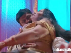 Ερασιτέχνης, Πίπα, Μελαχροινή, Πούτσος, Ινδιάνος