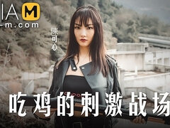 Asiáticoa, Morena, Chinêsa, Jogo, Hd, Japonêsa, Coreanoa, Ao ar livre cartaz de rua outdoor