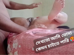 Bangladeshi Jemi Vai Hot Pussy Licking - Desi Aunty Big Boobs & Ass Licking