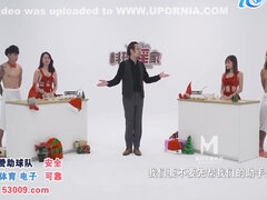 Азиатки, Брюнетки, Хд, Японки, Белье, Молоденькие