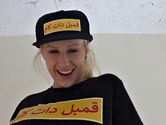 Iranian Farsi Amateur Sex