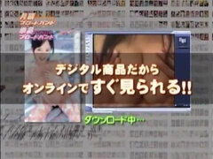 デカパイ, 指いじり, 日本人, ティーン, 三人