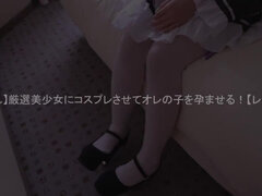 Amoral cosplay teen incredible sex clip