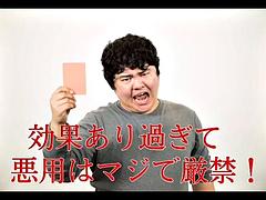 Amatéri, Mačiatko, Veľké kozy, Kuřba, Creampie, Japonské, Teenka, Kozičky