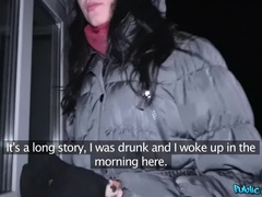 Amatööri, Suihinotto, Takaapäin, Ulkona, Näkökulma pov, Julkinen, Pillu