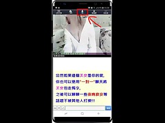 Anaal, Aziatisch, Japaans, Masseren, Masturbatie, Moeder die ik wil neuken, Alleen, Speelgoed