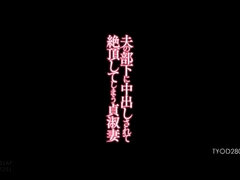 Asijské, Creampie, Hardcore, Japonské, Milf žcbp