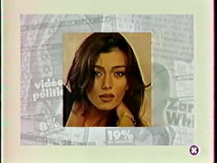 모음집, 빈티지