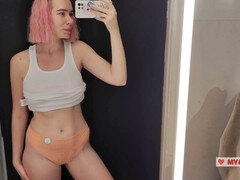 Culo grosso, Capezzoli, All'aperto, Mutandine, Pubblico