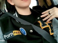 Amatööri, Auto, Julkinen