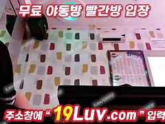 3458 Couple bickering at karaoke Korean tele YOUB892