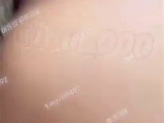 3449 Twitter Ashcream famous for Ada education iou 000 Vaginal Korean Tele YOUB892