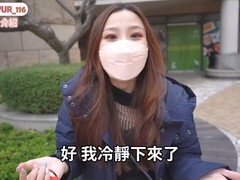 Iso kaunis nainen, Kuuluisuus, Pulska