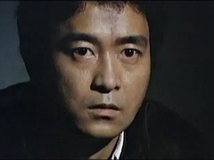 Ázsiai, Kötözés – fegyelmezés, Japán