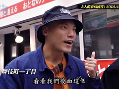 Amateur, Lécher le cul, Gros seins, Chinoise, Mamie, Japonaise, Masturbation, Plan cul à trois