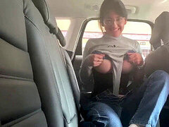 Επίδειξη, Μουνί