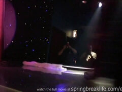 Μωρό, Τρελός, Συμπαθητική, Ηδ, Θηλές, Εκτός, Άξεστος, Μαθητής