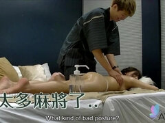 Azjatka, Obciąganie, Wytrysk do ust, Palcówka, Cipka, Jazda konna, Mocno