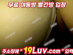 Amatör, Asiatisk, Avsugning, Creampie, Sperma shot, Grupp, Onani, Trekant