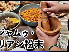 아마추어, 아시안, 큰 가슴, 일본인, 밀프, 젖가슴, 와이프