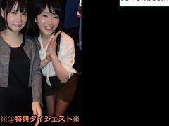 素人, アジア人, 日本人, レズビアン, 小柄, 生徒, ティーン, 三人