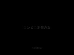 ぽっちゃり, デカ尻, デカパイ, チン, 日本人, オマンコ, オッパイの