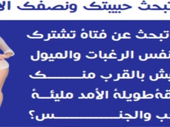 Anaal, Aziatisch, Grote kont, Huisgemaakt, Latijnse vrouw, Moeder die ik wil neuken, Gezichtspunt, Tiener